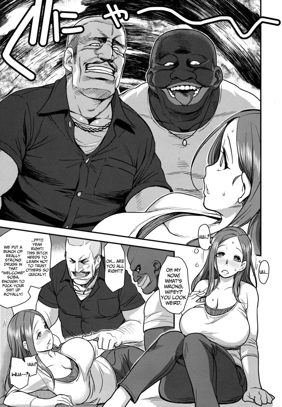 Hentai Manga Comic-Good Wife-Read-6